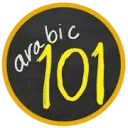 Logo van Arabic101