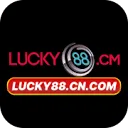 Logo Stichting WuAn