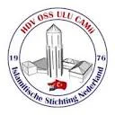 Logo ISN Oss Ulu Moskee