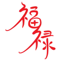 Logo van FuLu Mandarijn