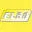 Logo van ELBO Bouwgereedschappen en Machines