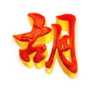 Logo van SheritaPaltan.nl
