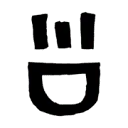 Logo Dwarsdenker van het Jaar