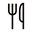 Logo van Firma van Buiten
