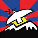Logo van Students for a Free Tibet the Netherlands
