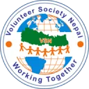 Logo van VSN Volunteer Society Nepal