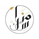 Logo van Manasik Reizen
