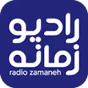 Logo van Radio Zamaneh