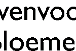 Logo Duivenvoorde Bloemen