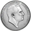 Logo van Roosevelt Foundation