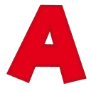 Logo van Amuse Kiddy Rides
