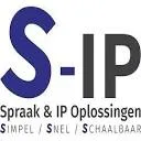 Logo van van Ampting Data AND Telecommunicatie