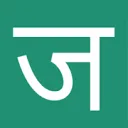Logo van JAII