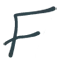 Logo van FRaa-i B.V.