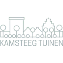 Logo van Kamsteeg Tuinen B.V.