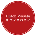 Logo van Dutch Wasabi