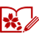 Logo van Sakura Japanese Workshop