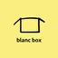 Logo van BlancBox