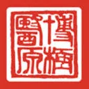 Logo van Academie Bo YI Traditionele Chinese Geneeswijze