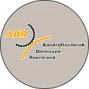Logo van Aandrijftechniek Dinnissen Roermond