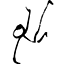 Logo van Opleidingsbureau Mieke Bouwens