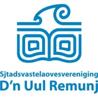 Logo van Sjtadsvastelaovesvereniging D'n Uul