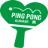 Logo van Ping Pong Alkmaar