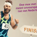 Logo van NF RUNEXPECTED