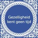 Logo van Het Drents kwartiertje