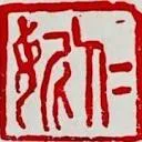 Logo van RAR KRAMER