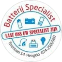 Logo van Batterij Specialist