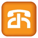 Logo van Doral Media