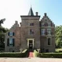 Logo Trouw,- en vergaderlocatie Kasteel Wijenburg
