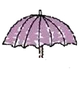 Logo van EMU MC B.V.