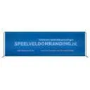 Logo van Speelveldomranding.nl