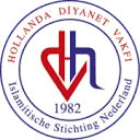 Logo van Islamitische Stichting Nederland ISN/HDV
