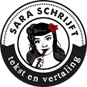 Logo van Sara Schrijft - tekst en vertaling