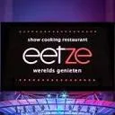 Logo Restaurant Eetze