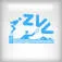 Logo van ZVV Vaassen