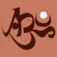 Logo van Annemarie Braun-Zorg voor Body AND Mind