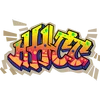 Logo van HipHop Culture Coaching