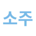 Logo van Sojubar