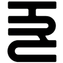 Logo van IRC - Illusionary Rockaz Company