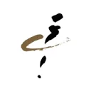 Logo van Compass Group Nederland