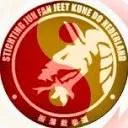 Logo van Stichting Jun Fan Jeet Kune Do Nederland