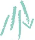 Logo van Verwijspraktijk voor Parodontologie AND Implantologie Amsterdam