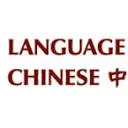 Logo van Language Plaza Chinese Learning